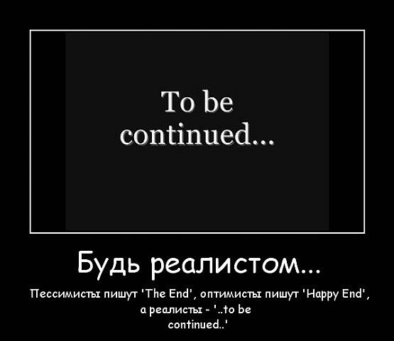 http://cs10271.vkontakte.ru/u71664024/105547540/x_65379c15.jpg